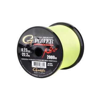 GAMAKATSU Splétaná šňůra G-Power Premium Braid Neo Fluo-Yellow 2000 m