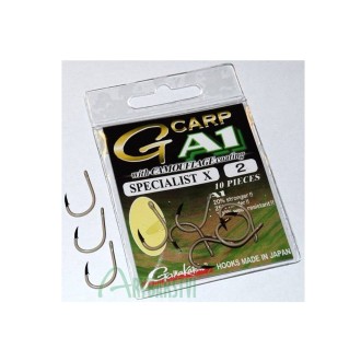 GAMAKATSU Háček G-Carp A1 Camouflage Sand Coated Specialist X