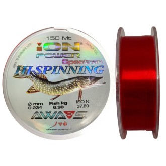 AWA-SHIMA Vlasec ION Power Spectran Hi-Spinning 150m